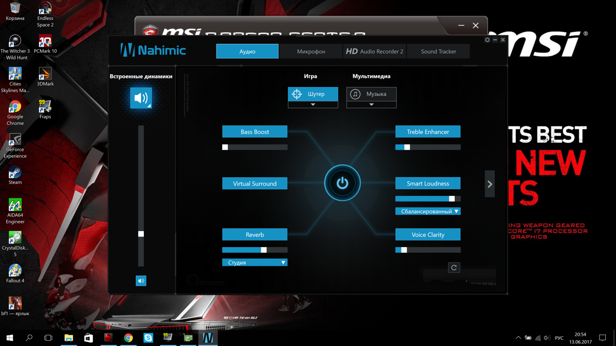 Обзор игрового ноутбука MSI GT73VR 7RE TITAN SLI: 4К дисплей и две GeForce GTX 1070